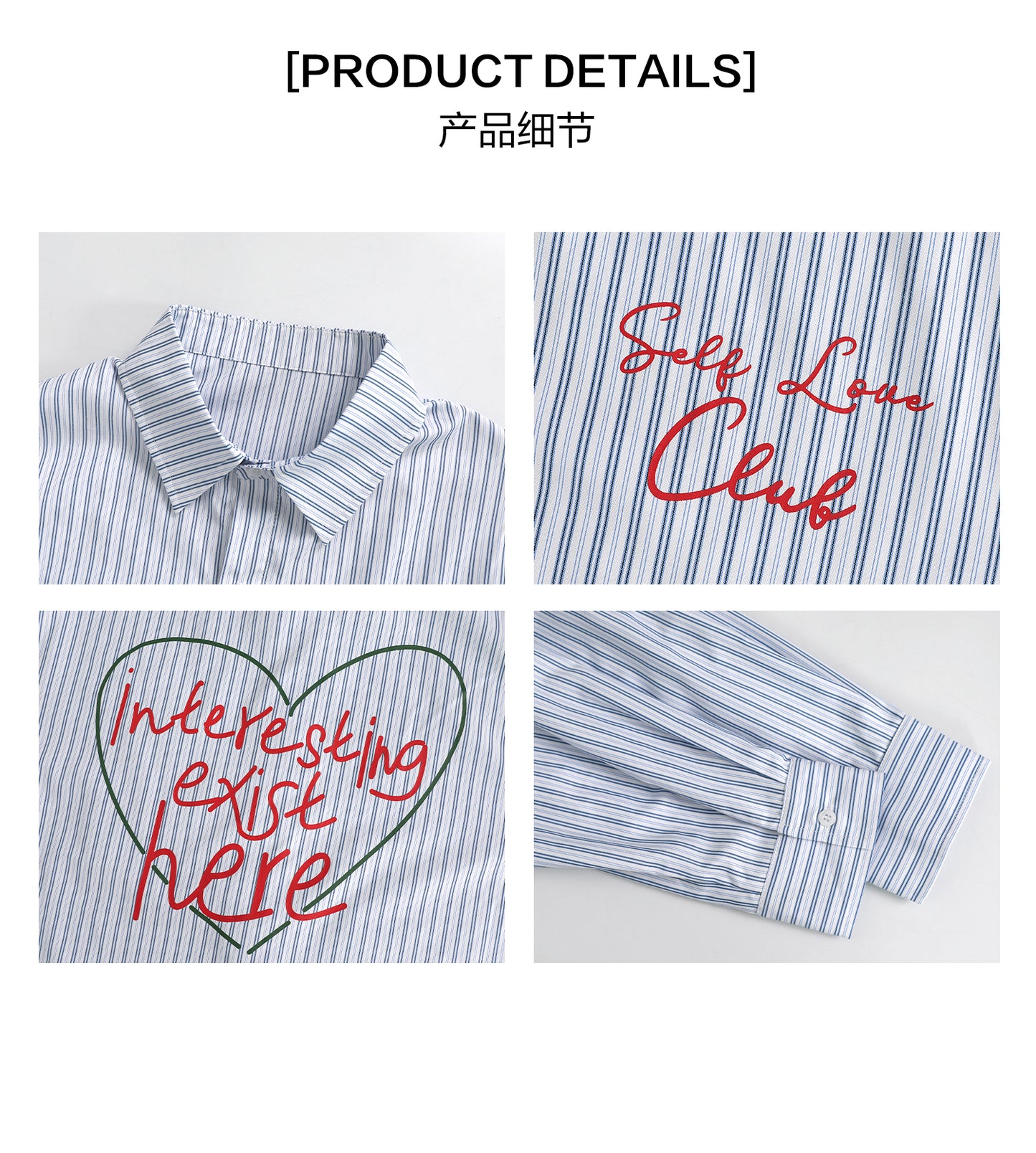 เสื้อเชิ้ตแขนยาวลายทางพิมพ์ ทรงหลวม สไตล์ Clean Fit คอปก